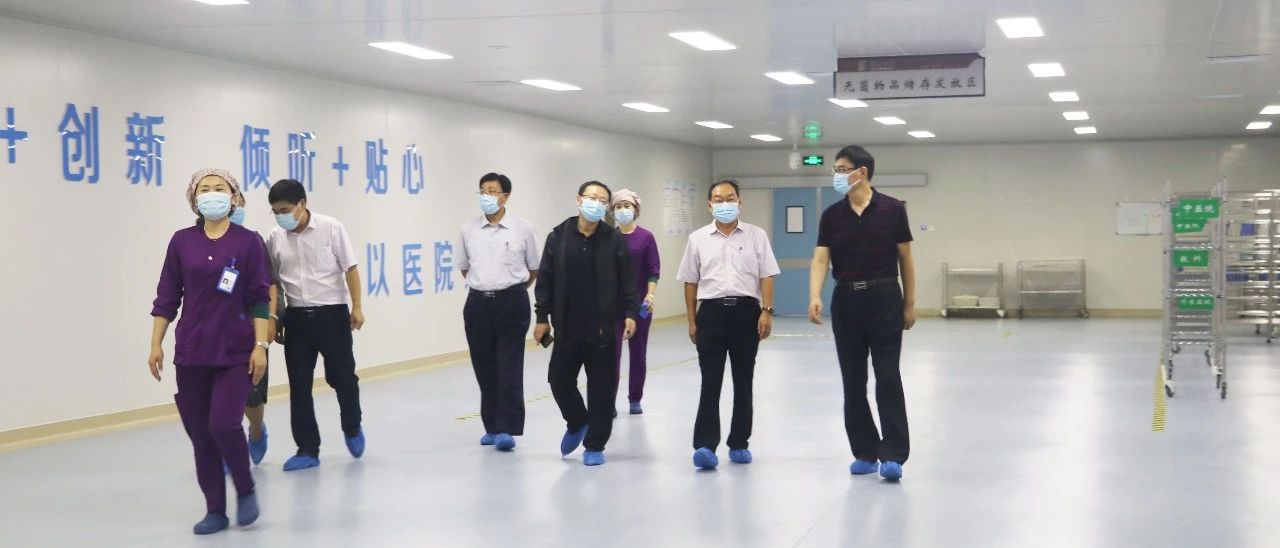 國濟尚領  |  調研推進促發展，強化指導促提升