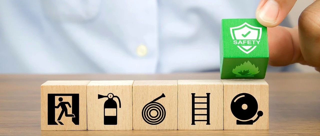 安全生產(chǎn)無(wú)小事，防患未&ldquo;燃&rdquo;是關(guān)鍵