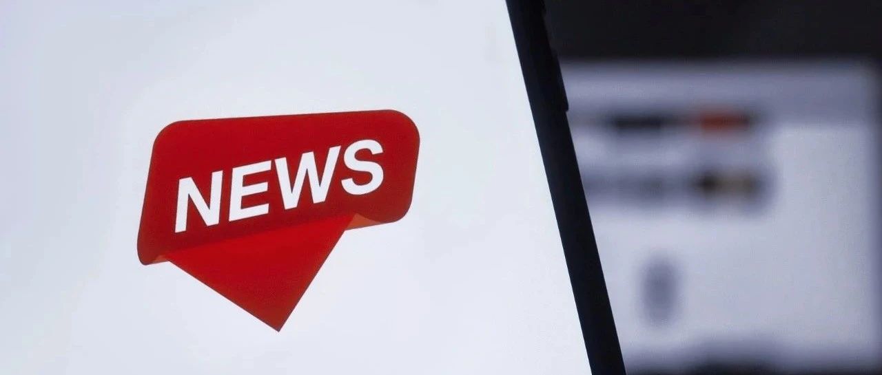 日照國濟尚領參與起草的《&ldquo;領跑者&rdquo;標準評價要求 洗染服務》于2021年3月15日正式實施！