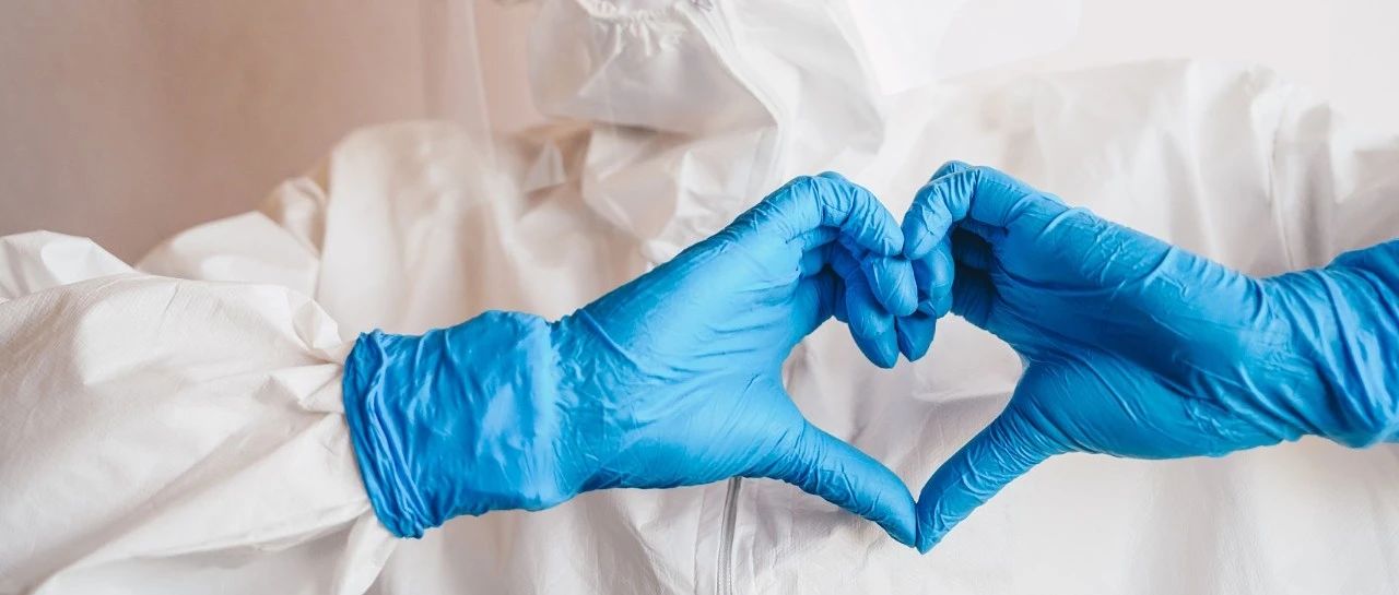 疫情防控動態(tài) | 消毒供應(yīng)中心開展隔離衣及防護服穿脫培訓(xùn)