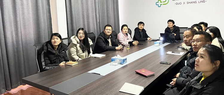 筑牢安全根基，開啟發展新篇 | 國濟尚領召開&ldquo;安全生產開工第一課&rdquo;會議